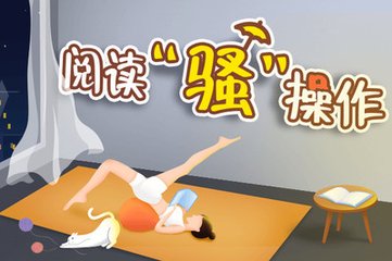 欧宝体育在线登录